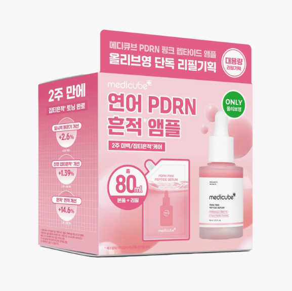 medicube PDRN Pink Peptide Serum 30ml Refill Set (+Refill Pack 50ml)